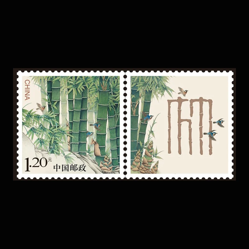 Бамбуковые китайские почтовые марки новые для сбора растений 1 шт. печать в 2014