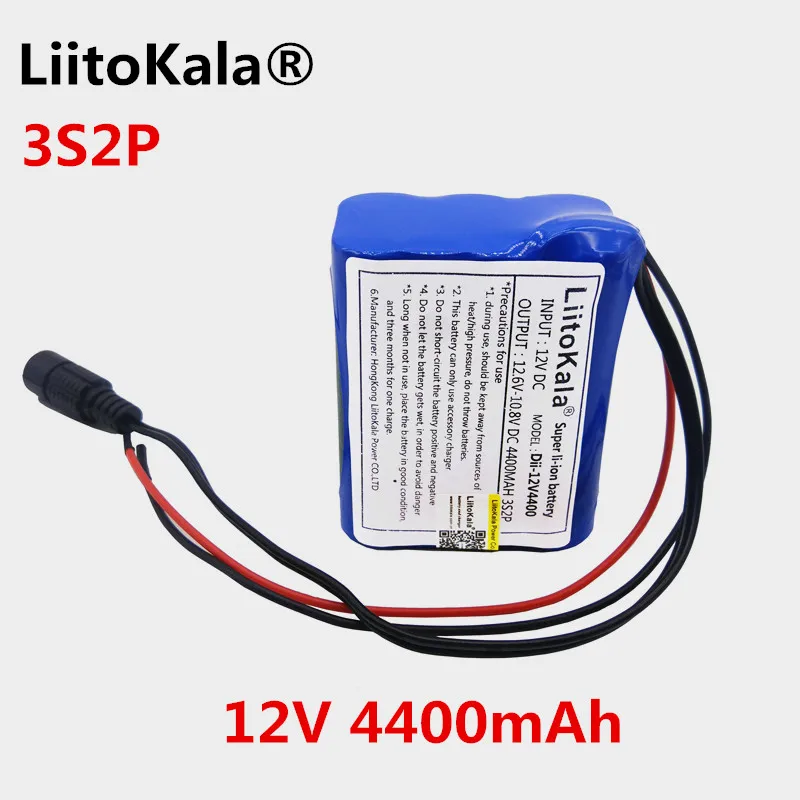 Liitokala Высокое качество Портативный 12V 4400mAh 18650 перезаряжаемые литиевые батареи