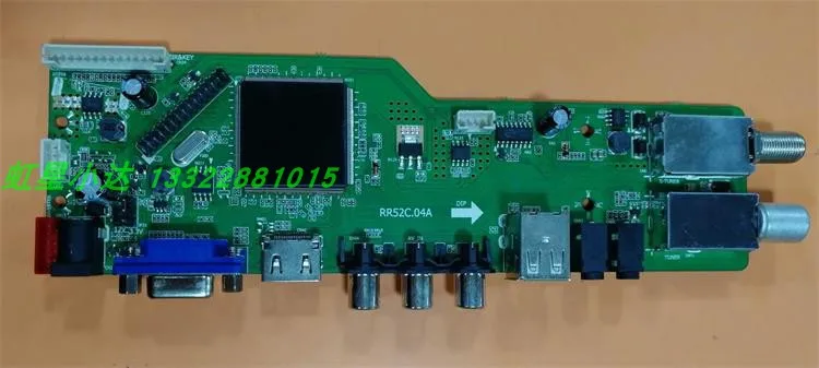 RR52C.04A универсальная цифровая ТВ доска DVB T2/DVB S2/DVB C Встроенная игра Россия