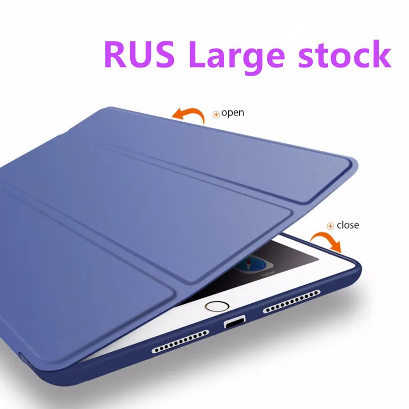 Для iPad 6 A1566 A1567 чехол из искусственной кожи + Мягкая силиконовая задняя крышка ТПУ