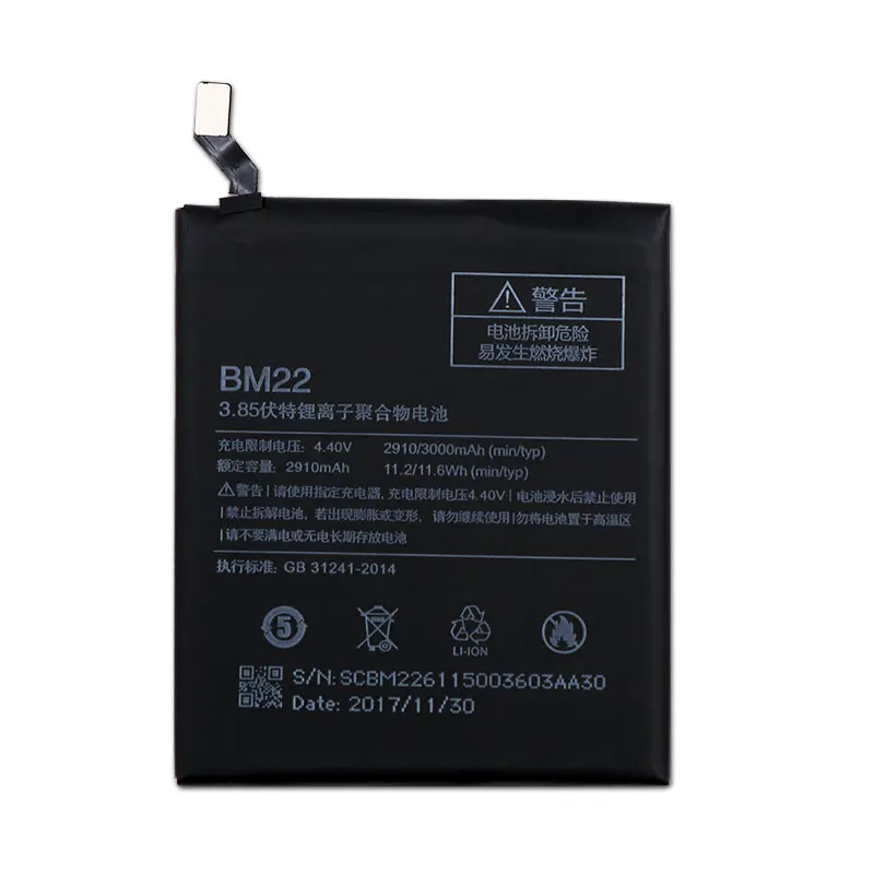 Аккумулятор BM22 2910 мАч + инструменты для Xiaomi Mi5 M5|battery for xiaomi|battery form5 battery |