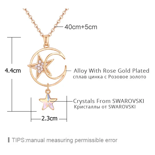 Модные Кристаллы от Swarovski Star & Moon ожерелье с подвеской для женщин Золотая цепочка