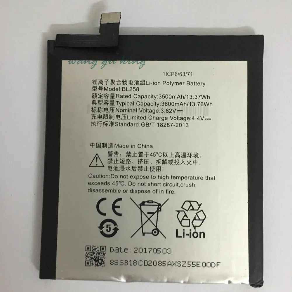 Для lenovo X3c50 X3c70 X3 BL258 аккумулятор литий ионный встроенный мобильный телефон Литий