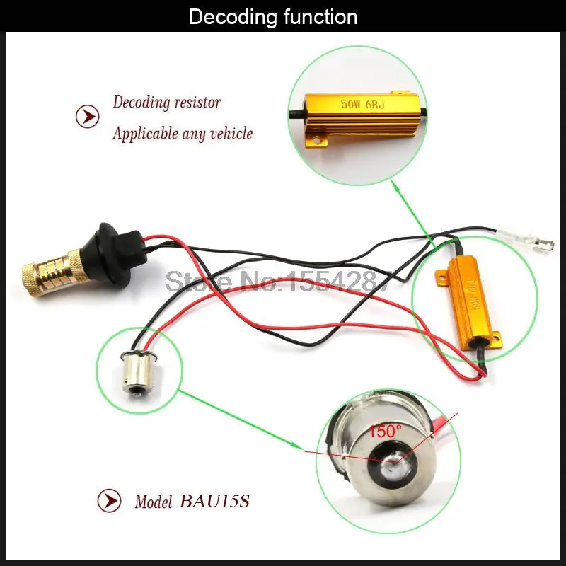 Новинка 2 шт. bau15s одна нить двойной цвет переключатель LED DRL указатель поворота