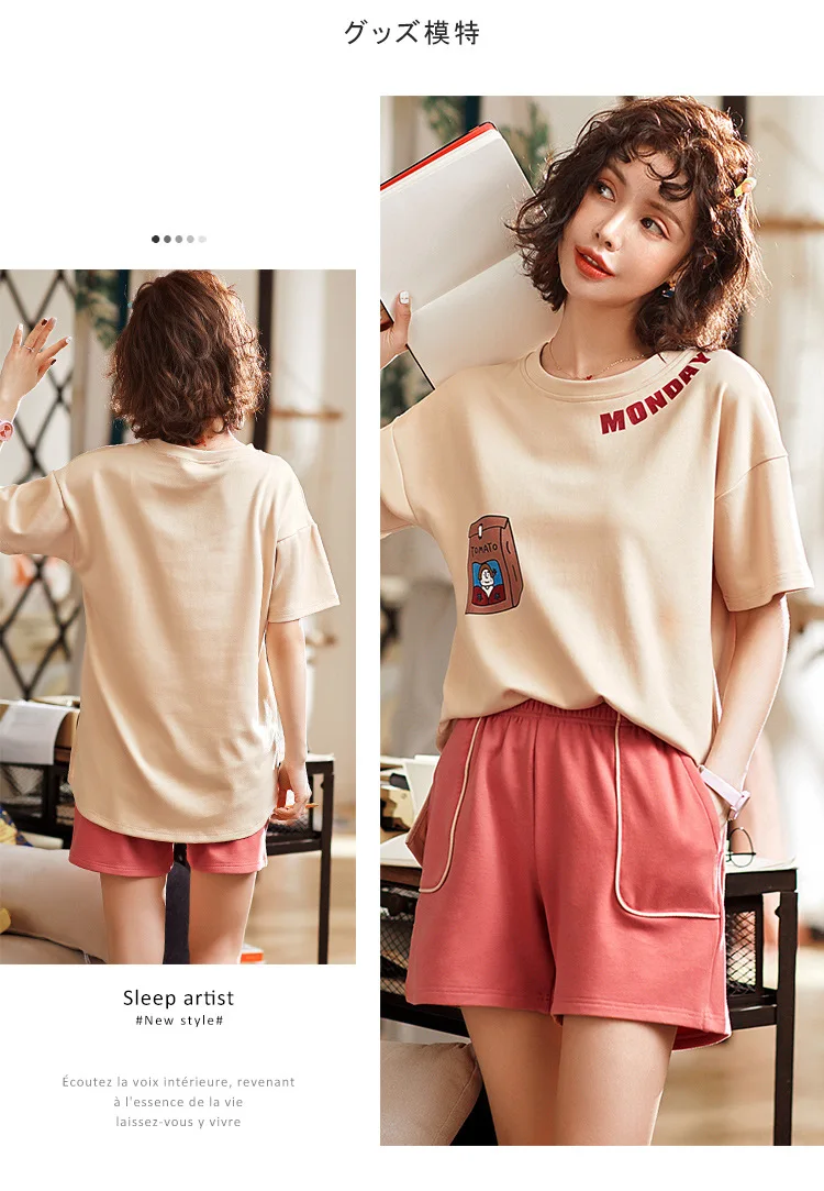 UNLIMON женские хлопковые пижамы корейская модная Пижама наборы шорты с коротким