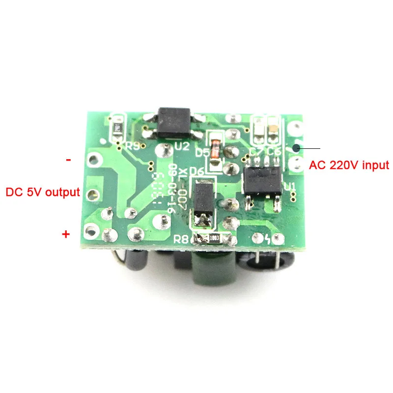 AC-DC точность 5V 700mA(3,5 W) Изоляция рубильник трансформаторный блок питания ACDC понижающий модуль 220 поворот 5V для arduino