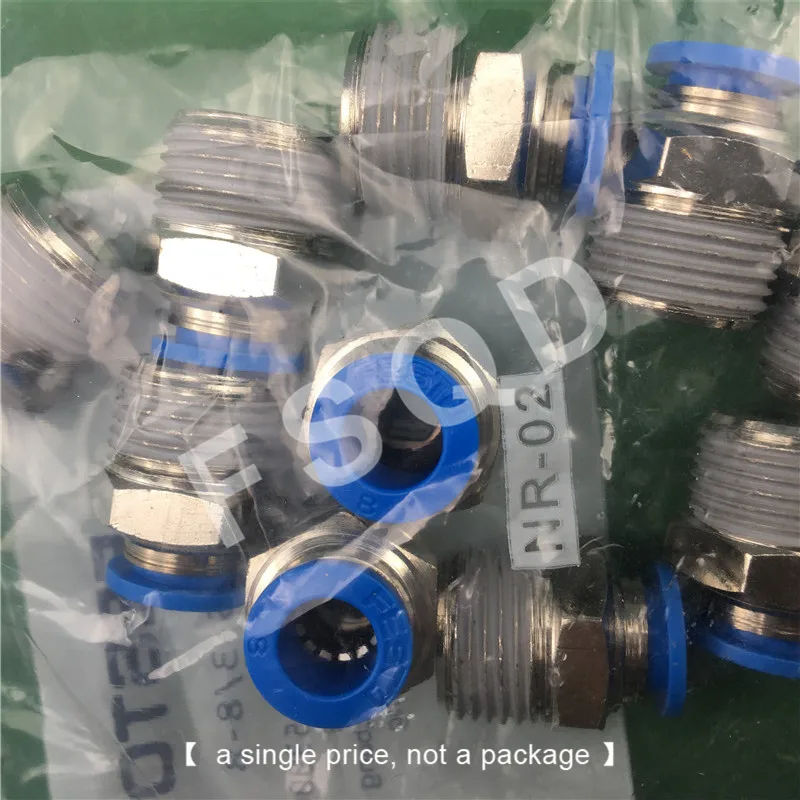 QS-3/8-6 QS-3/8-8 QS-3/8-10 QS-3/8-12 QS-3/8-16 FESTO нажимные фитинги QS стандартный разъем серии