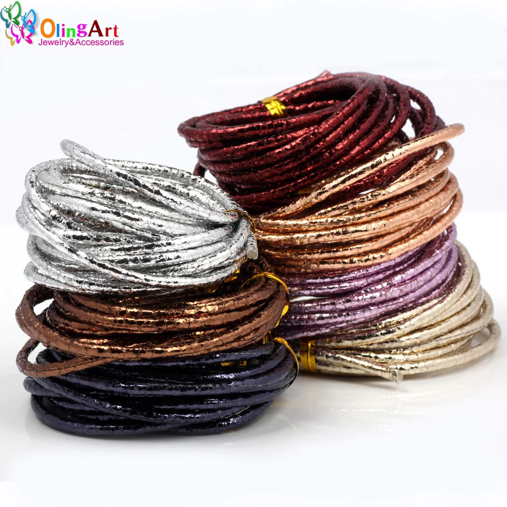 Шнур OlingArt из ПУ кожи для самостоятельного изготовления ювелирных изделий