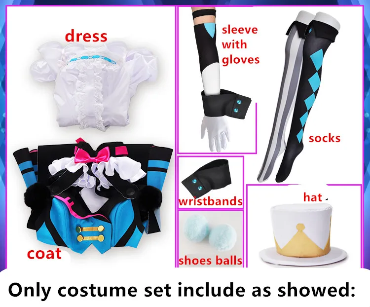 Only costume set Волшебное будущее Мику магический Мирай цирк Вокалоид Хацунэ Мику Косплей Костюм Униформа Платье женское может на заказ размер/сделанный один - Цвет: Only costume set