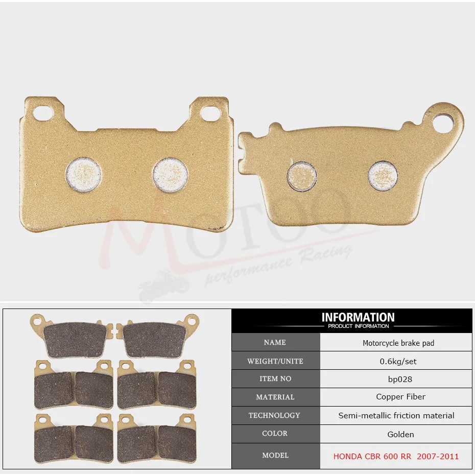 Motoo - Motorcycle Front and Rear Brake Pads For HONDA CBR600RR 2007-2011 | Автомобили и мотоциклы
