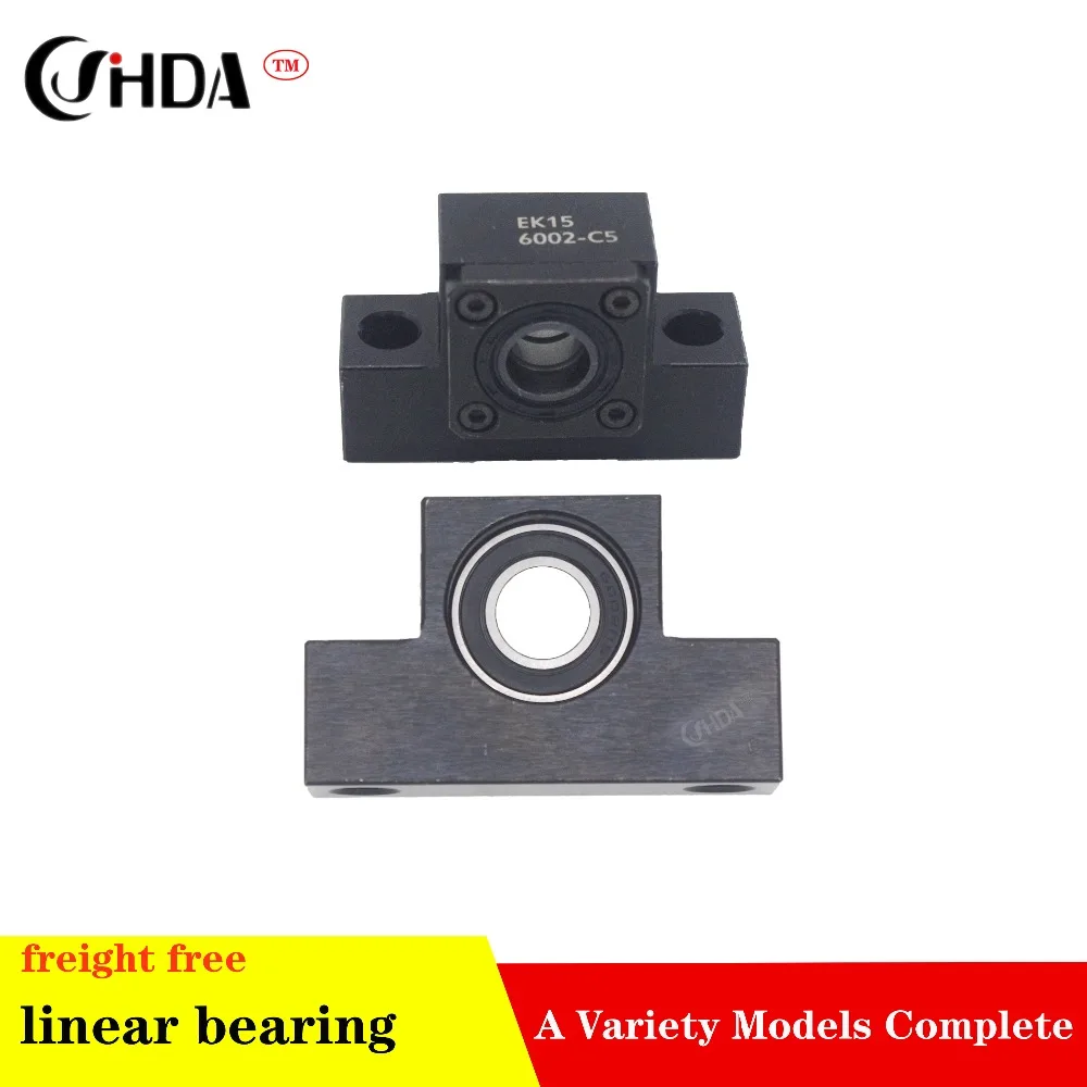 

free Shipping 1Pcs support unit EK/EF combination EK10 EF10 EK12 EF12 EK15 EF15 EK20 EF20 CNC parts