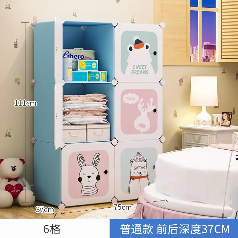 style20 Ящик для хранения игрушек, пластиковый ящик для одежды, ящик для хранения, Простой ящик, шкаф для хранения, очень большой шкаф для хранения - Цвет: style20