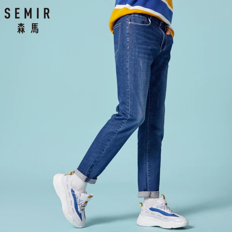 Мужские зауженные джинсы SEMIR хлопковые классические с потертостями потертые на