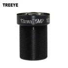 5,0 мегапиксельная HD 12 мм M12 объектив для камеры видеонаблюдения HD IP-камера объектив камеры безопасности F2.0 M12 крепление фиксированный формат радужной оболочки 12.5