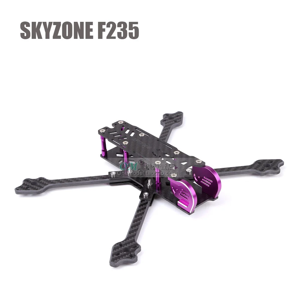 Новинка SKYZONE F235 235 мм FPV Гоночный комплект рамы красный фиолетовый 5 рука из