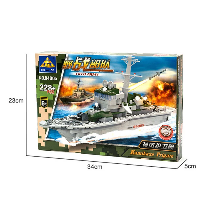 

Toy boat Building Blocks Gift for Kids the War Ship brick christmas gift