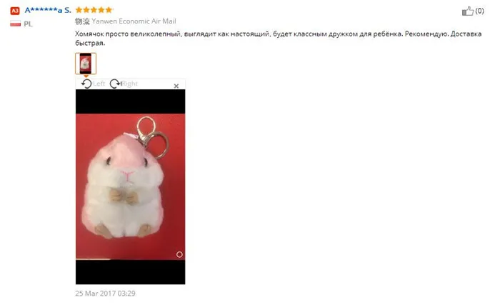 Мини мягкие игрушки брелоки с изображением хомяка искусственный мех кролика помпон пушистые безделушки брелоки Автомобильная Сумочка подвеска брелок кольцо держатель