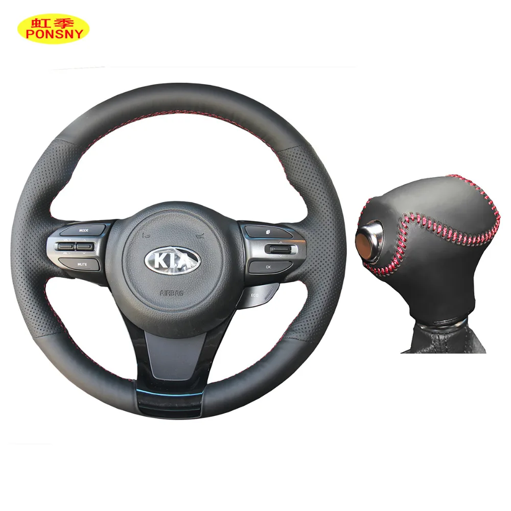 

Чехлы на руль автомобиля PONSNY, чехол для KIA K5 2014, чехол из натуральной кожи с ручной строчкой