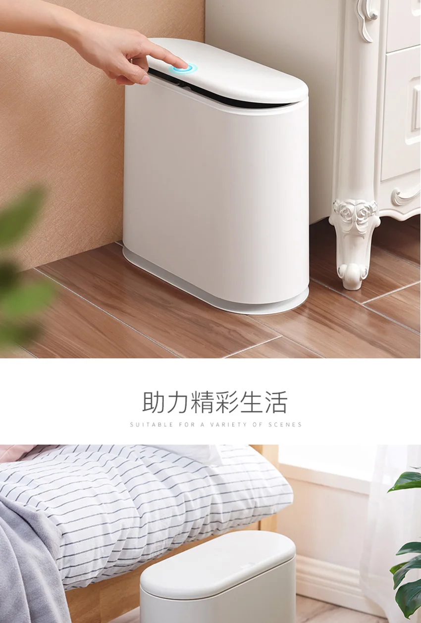 LF83001 прессованный пластиковый мусорный бак мусорное ведро для мусора мусорное ведро для кухни офисный домашний бесшумный мягкий открытый и закрытый