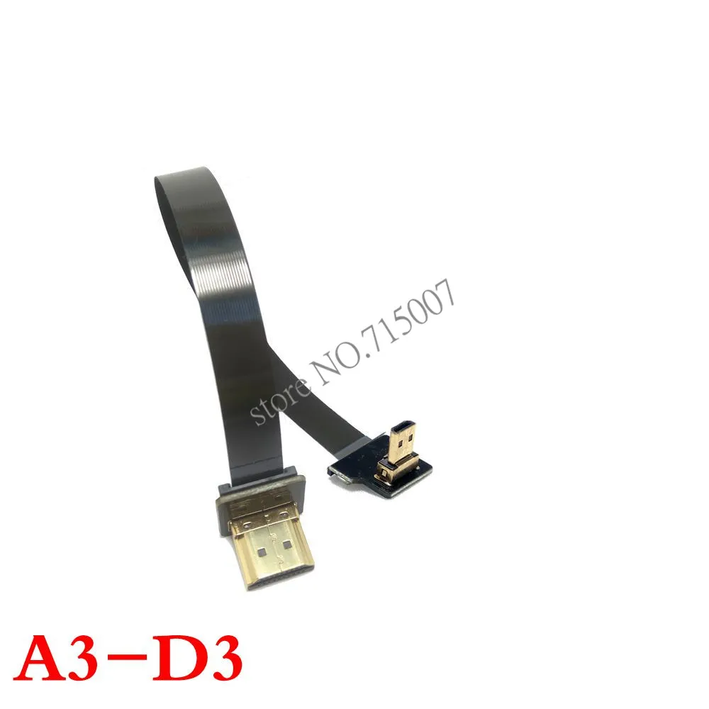 FPV вниз Угловой 90 градусов HDMI совместимый тип А штекер к Micro HDTV FPC плоский кабель