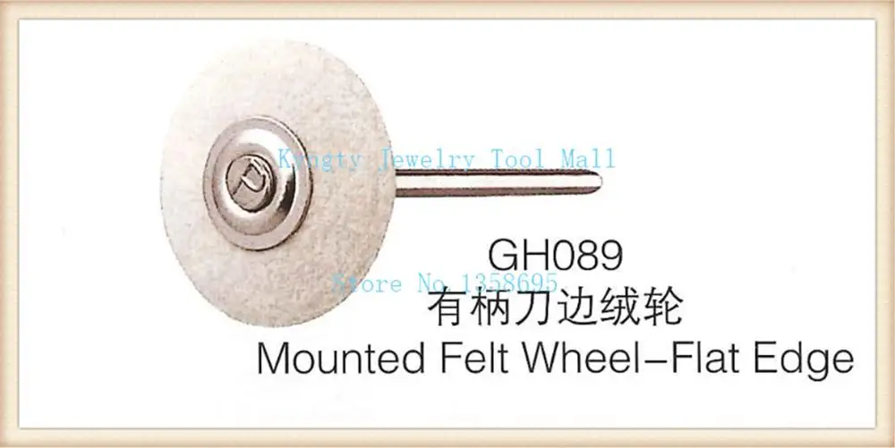 

Mounted Solid Felt Buffing Wheels Polishing For Rotay Tools 10pcs/lot