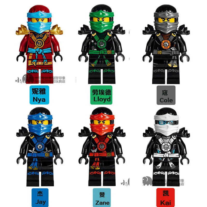 Пого подарки Ninjagoe строительные блоки Гром Мечник кирпичи игрушки Jay Cyren INGlys Kai