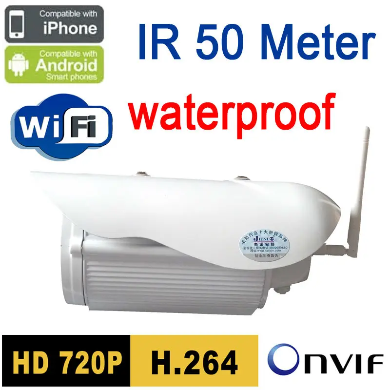 Onvif hd Wi-Fi ip-камера беспроводная p2p plug play ircut ночное видение Водонепроницаемая