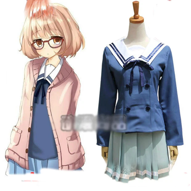 Школьная форма Курияма kyoukai no kanata Мирай японское аниме косплей костюм на Хэллоуин
