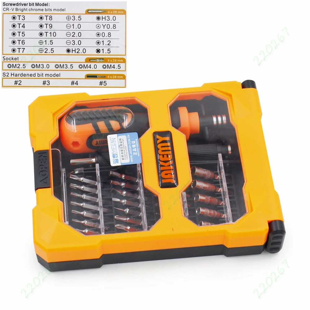 33 в 1 Метчик разъем насадки для отвертки Y наконечник ноутбука iPhone 7 Mac ремонт |