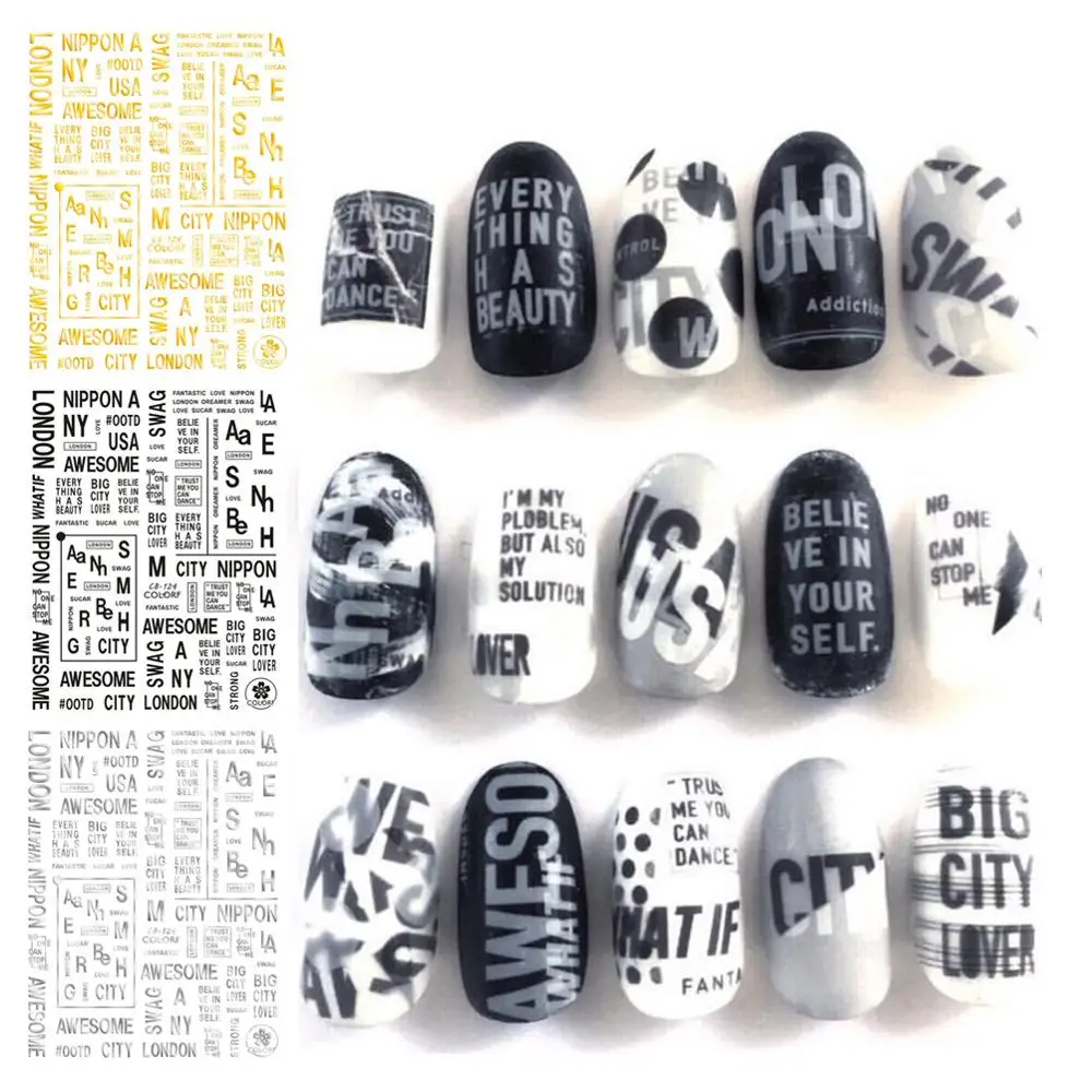 CB серии CB-124 буквы черно-белые золотые серебряные стикеры 3d на ногти nail art Наклейки