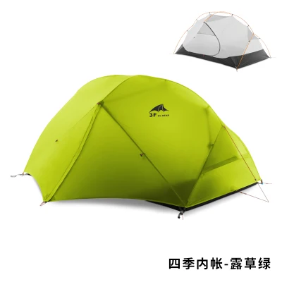 15D light green 4S 3F UL Шестерни Piaoyun2 15D двухслойная герметичный ультра-светильник 2 человек 4 сезона силиконовое покрытие палатка с коврик - Цвет: 15D light green 4S