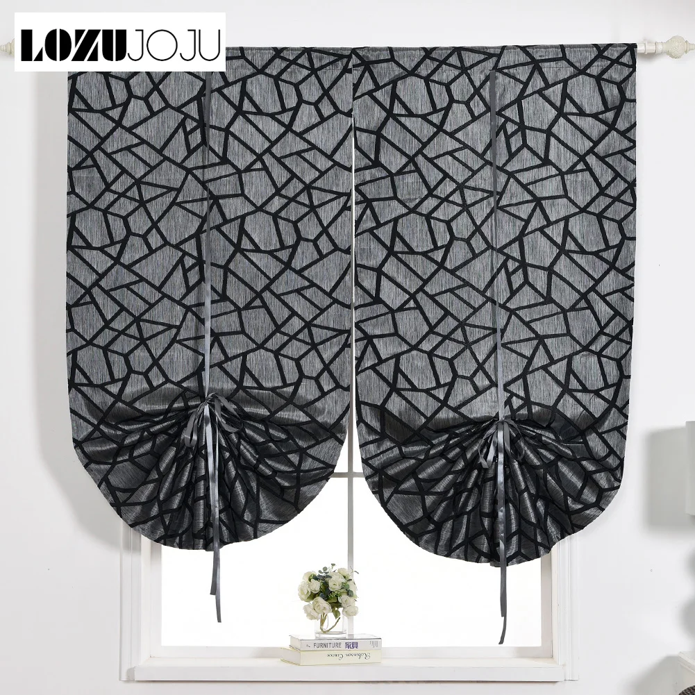 LOZUJOJU 1 панель valance геометрический современный Римский дизайн короткие занавески