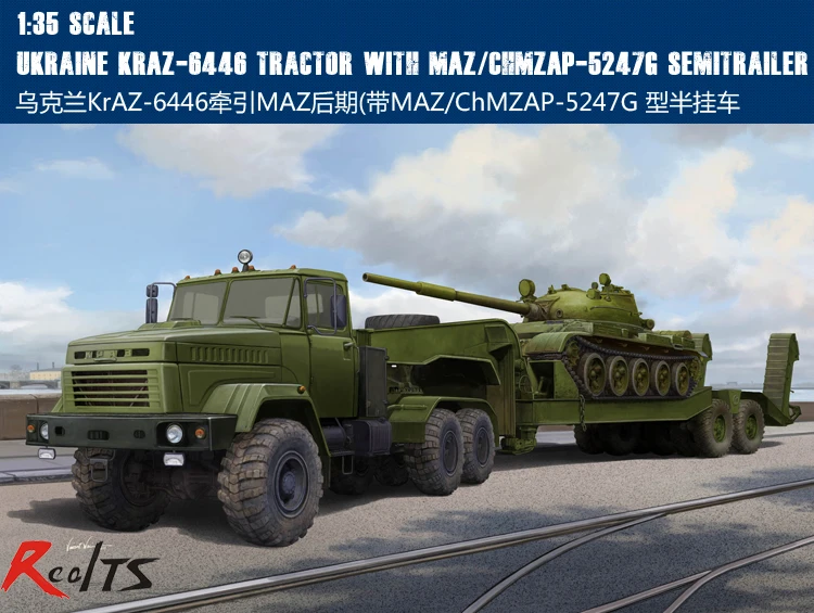 

RealTS Hobbyboss 1/35 85513 Ukraine KraZ-6446 Tractor w/ChMZAP-5247G