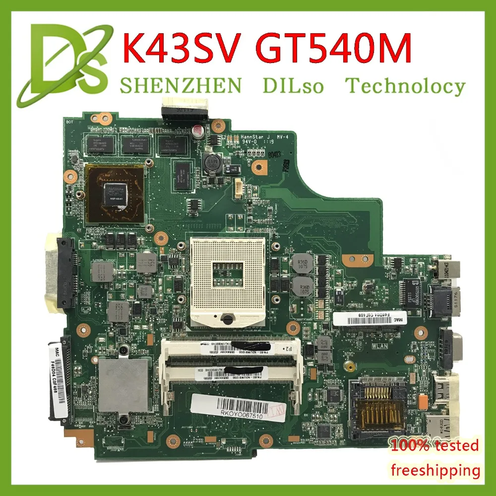 KEFU K43SV материнская плата для ASUS K43SM K43S A43S X43S P43S K43SJ K43SC ноутбука с GT540 1GB тест на