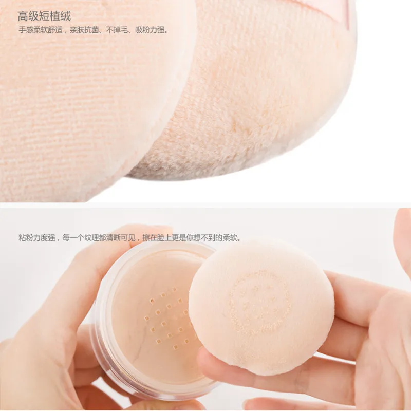 1 шт. мягкие губки для макияжа пудра пуховки основы профессиональные