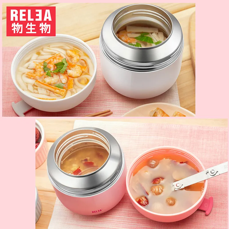 Переносной жесткий стакан вакуумный контейнер для ланча термос пищевой банка из