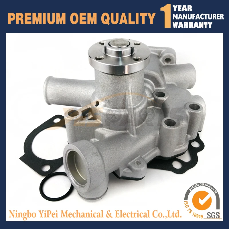Водяной насос 119660-42004 подходит для двигателя Yanmar YM486 129006-42002 | Автомобили и