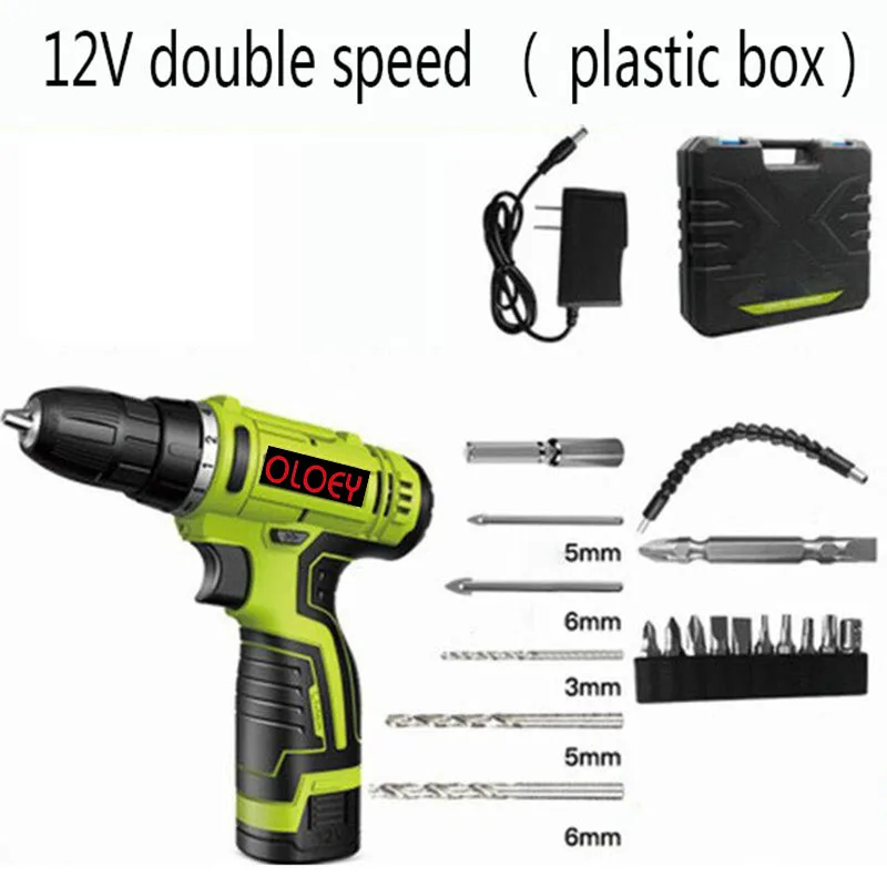 12V two-speed A 12 В 16,8 в 25 в двухскоростная литий-ионная аккумуляторная дрель/привод Dremel роторная дрель инструмент электрическая ручная дрель - Цвет: 12V two-speed A
