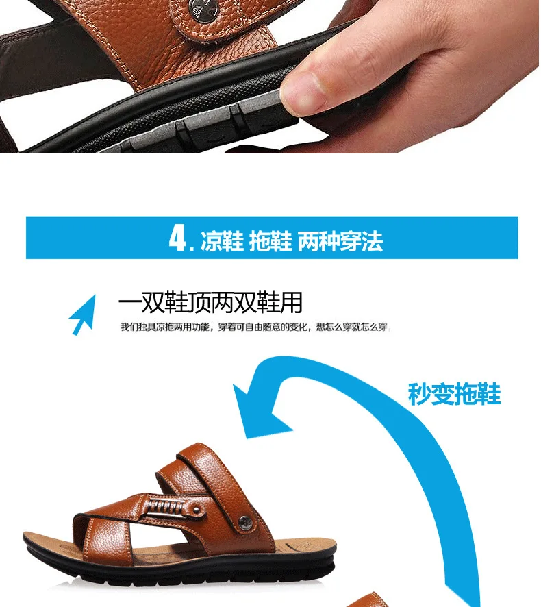 Летние сандалии мужские кожаные новые кожаная пляжная обувь Повседневные