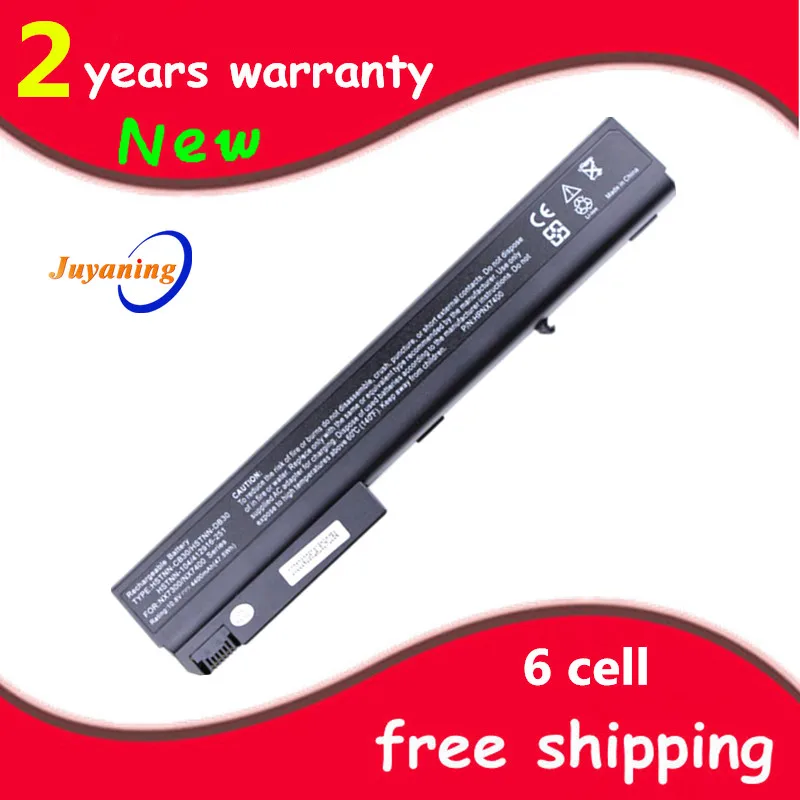 Новый аккумулятор для ноутбука HP/Compaq nw8440 NX8220 6720t nx8420 7400 NX9420 8200 8700 8400 9400 8500 p 8710p