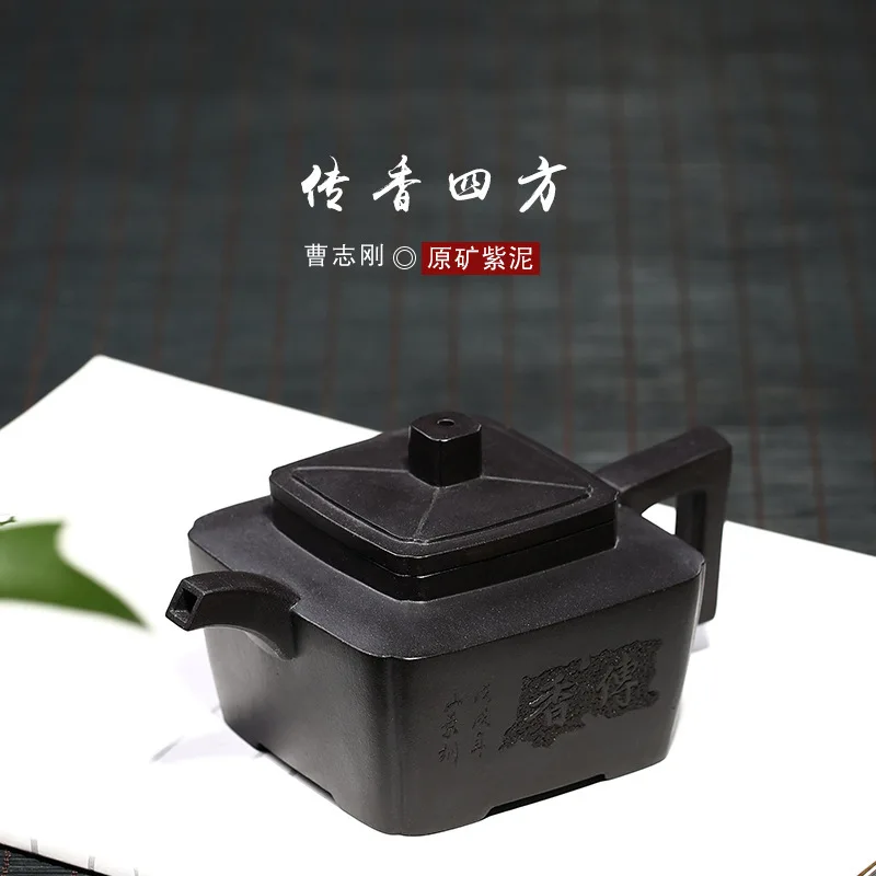 four recommended undressed ore wu grey purple clay custom delivery of high-grade tea ceremony on a commission basis | Дом и сад