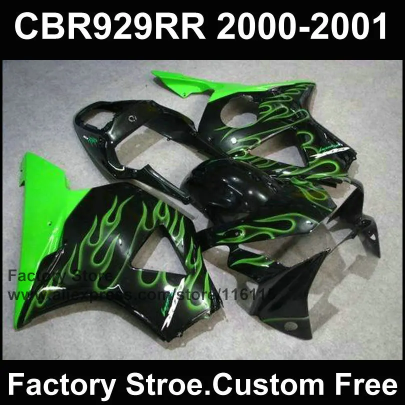 7 подарков обтекатель комплект для HONDA CBR 929 обтекатели 2000 2001 CBR900RR огнеупорный