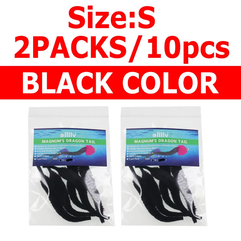 10pcs Black Bimoo 10 шт. около 9 см Популярные Мангум Дракон Хвост Для муски щуки Бас Морская Рыбалка приманки Baitfish стример мухи материал - Цвет: 10pcs Black