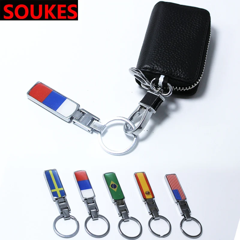 Автомобильный брелок с флагом Пакистана для Bmw Audi Volkswagen Mercedes Toyota Jeep Lexus Honda Suzuki Swift
