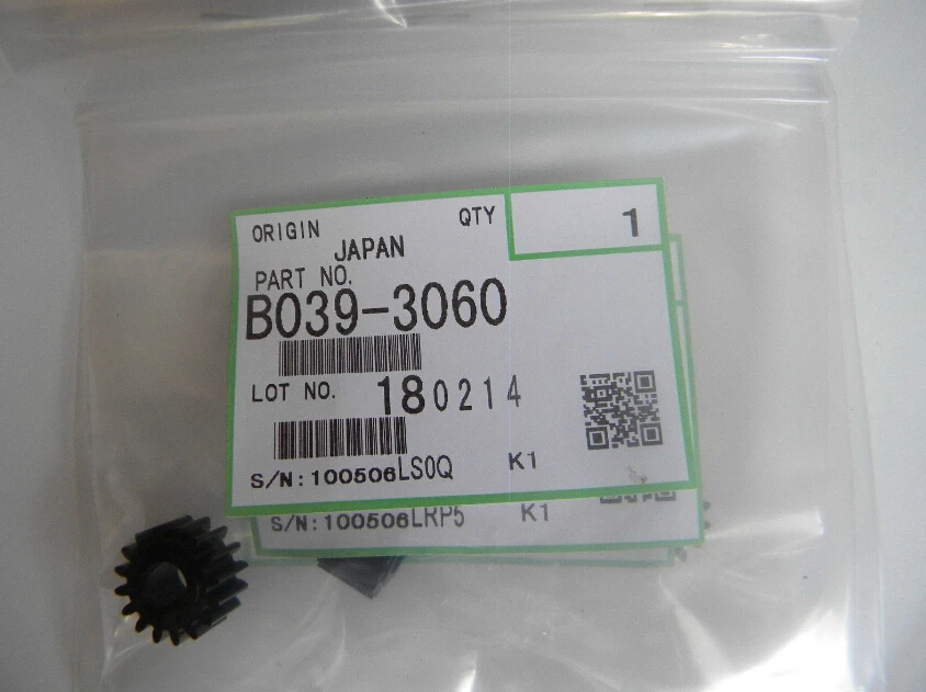 Для RICOH 2027 шестерни B039 3062 3060 3245 принтер|ricoh gear|gear geargears gears |