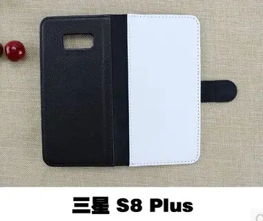 2D бланковые цветные флип раскладный кожаный чехол Обложка для Samsung galaxy S8 S9 S10 S20