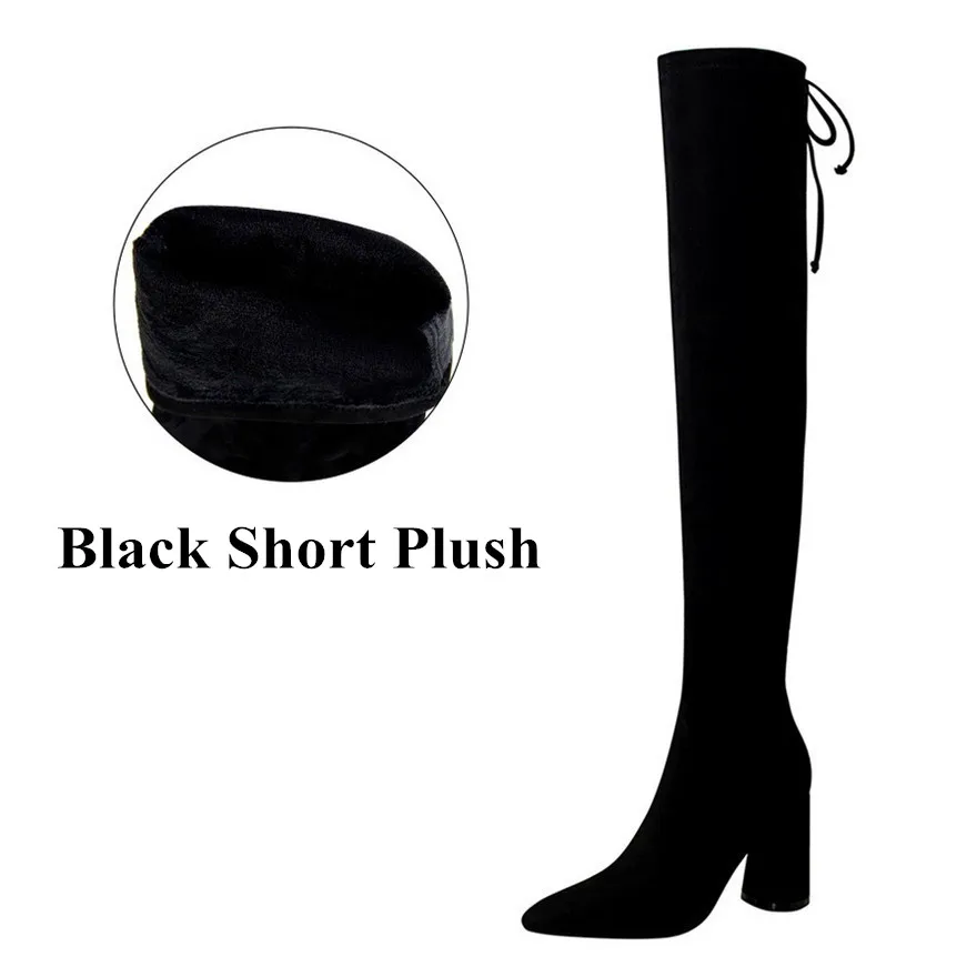 Black Short Plush Г. Новые Теплые женские сапоги выше колена однотонные черные длинные сапоги из шерсти с острым носком повседневная женская обувь на высоком каблуке со шнуровкой - Цвет: Black Short Plush