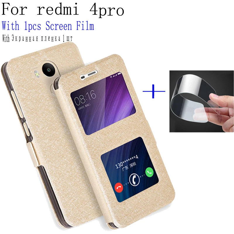 Роскошный чехол для телефона с окошком просмотра Xiaomi Redmi 4 pro откидной крышкой из