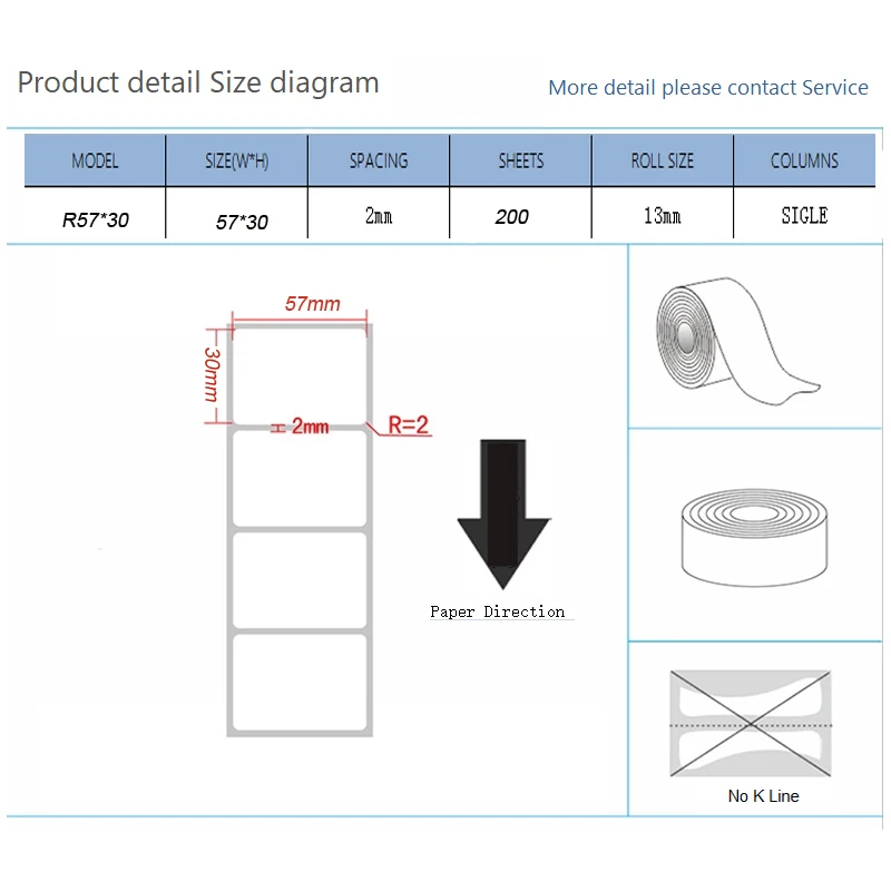 Горячая Распродажа термоэтикетки 57 мм x 30 200 шт/рулон Белая термо штрих-код