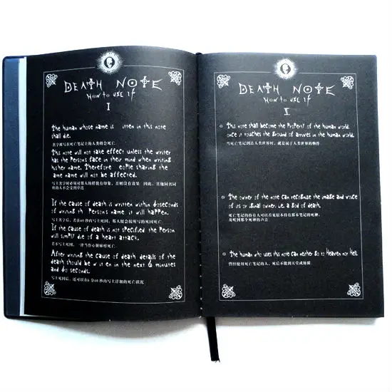 50 шт./лот аниме Death Note косплей ноутбук Бесплатная доставка DHL/Fedex|anime death note|death